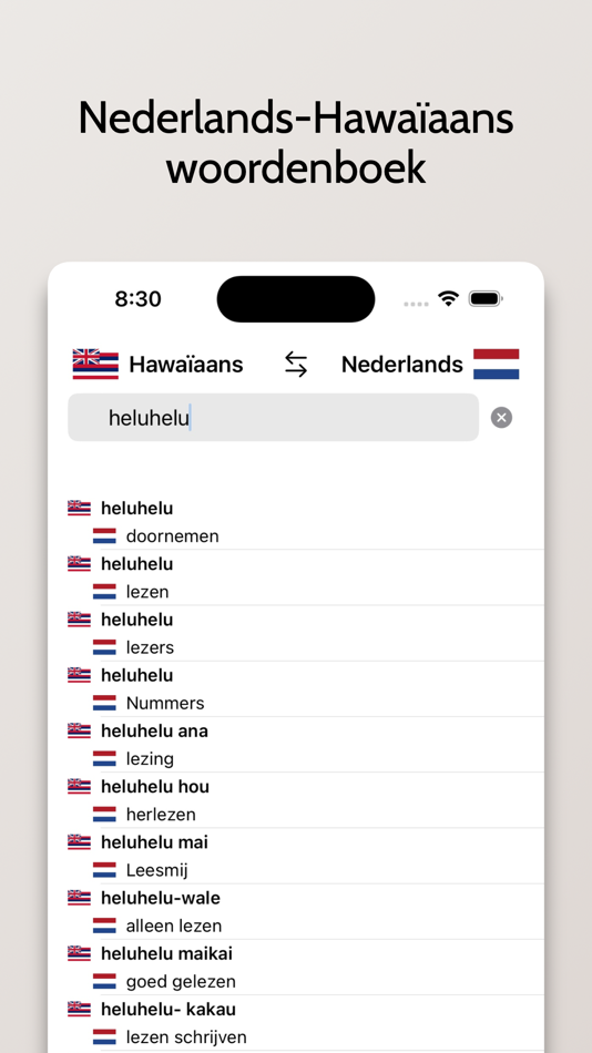 #3. Hawaïaans-Nederlands (iOS) 由: FB PUBLISHING LLC