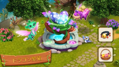 Dragon Farm Adventure screenshot1