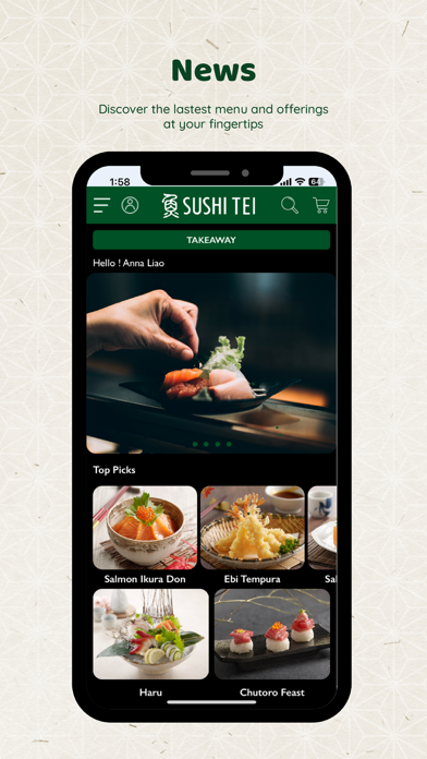 Sushi Tei Singapore Screenshot