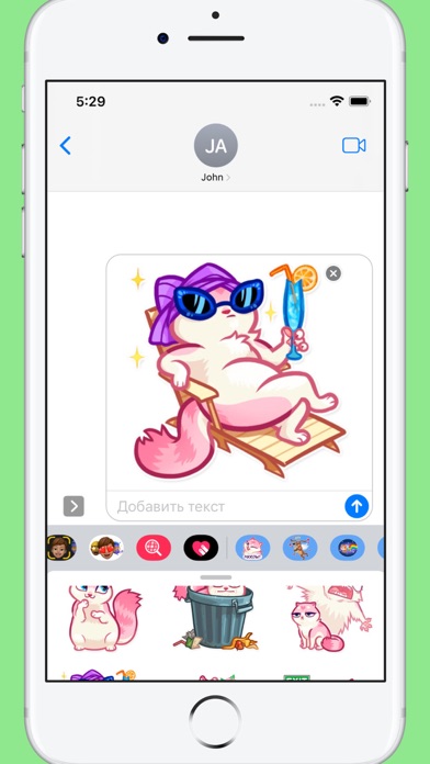 Pink Pussy Cat Stickers Screenshot