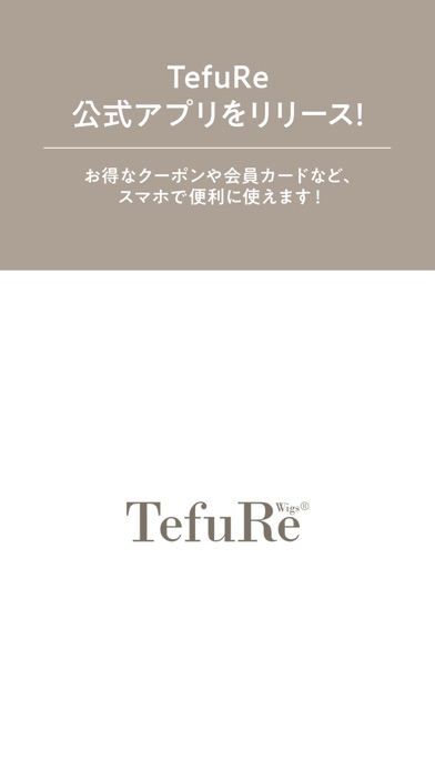 TefuRe Screenshot