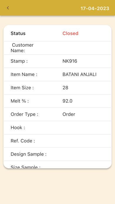 UTS_OrnaCare Screenshot