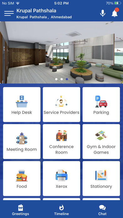 Krupal Pathshala Screenshot
