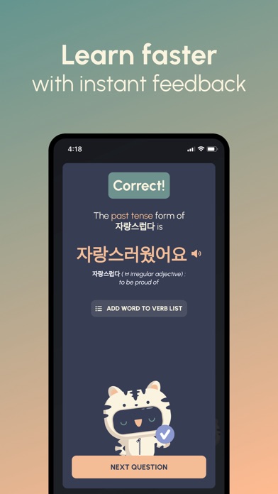 Learn Korean Language Konju Screenshot