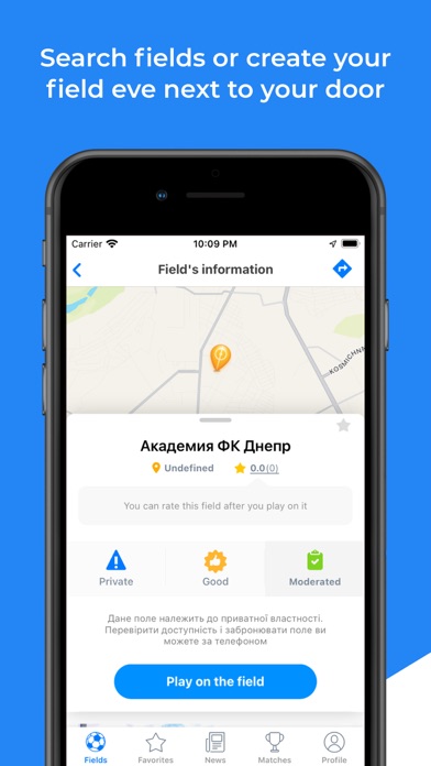 YouFootball Screenshot