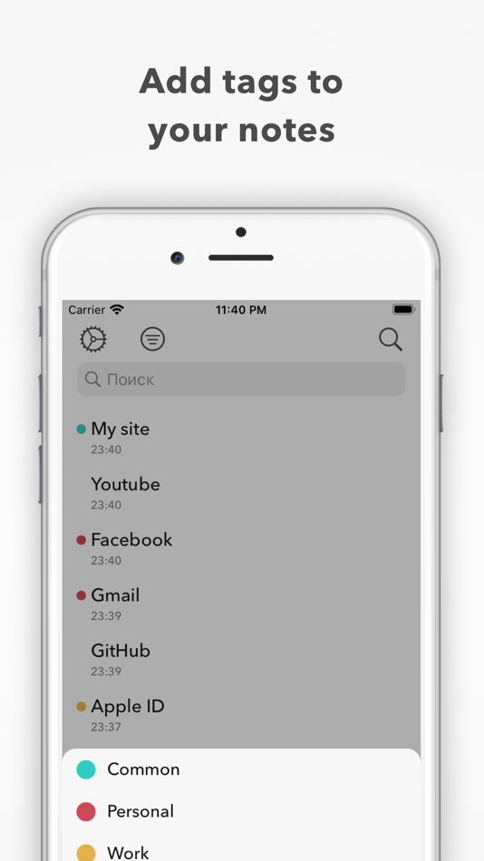 #3. Cloud Passwords (iOS) 由: Oleg Adamov