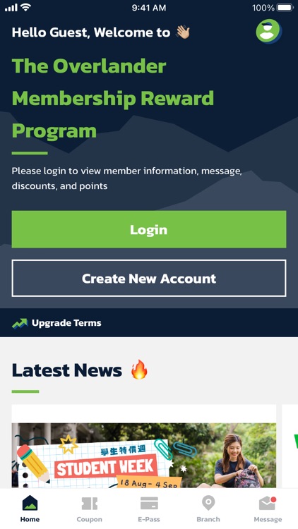 The Overlander [New]