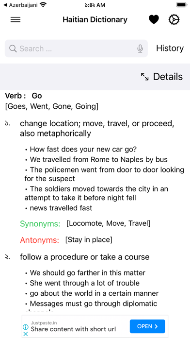 Smart Haitian Dictionary Screenshot