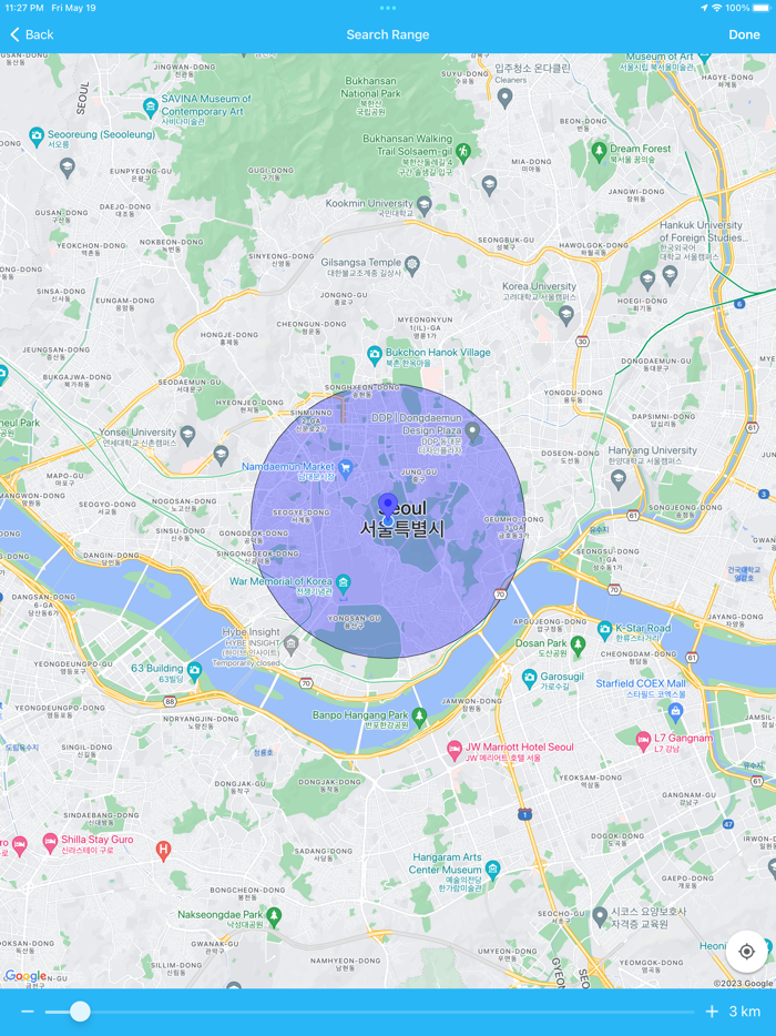 WhereWeGo - Korea Tour Helper