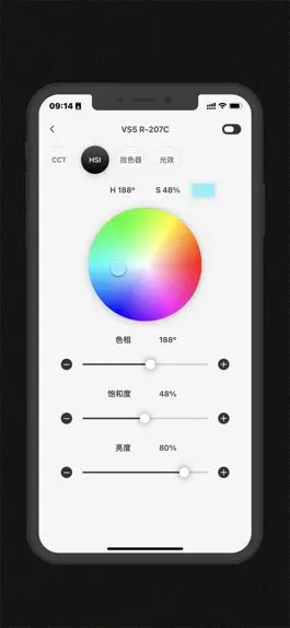 Game screenshot Zeniko hack