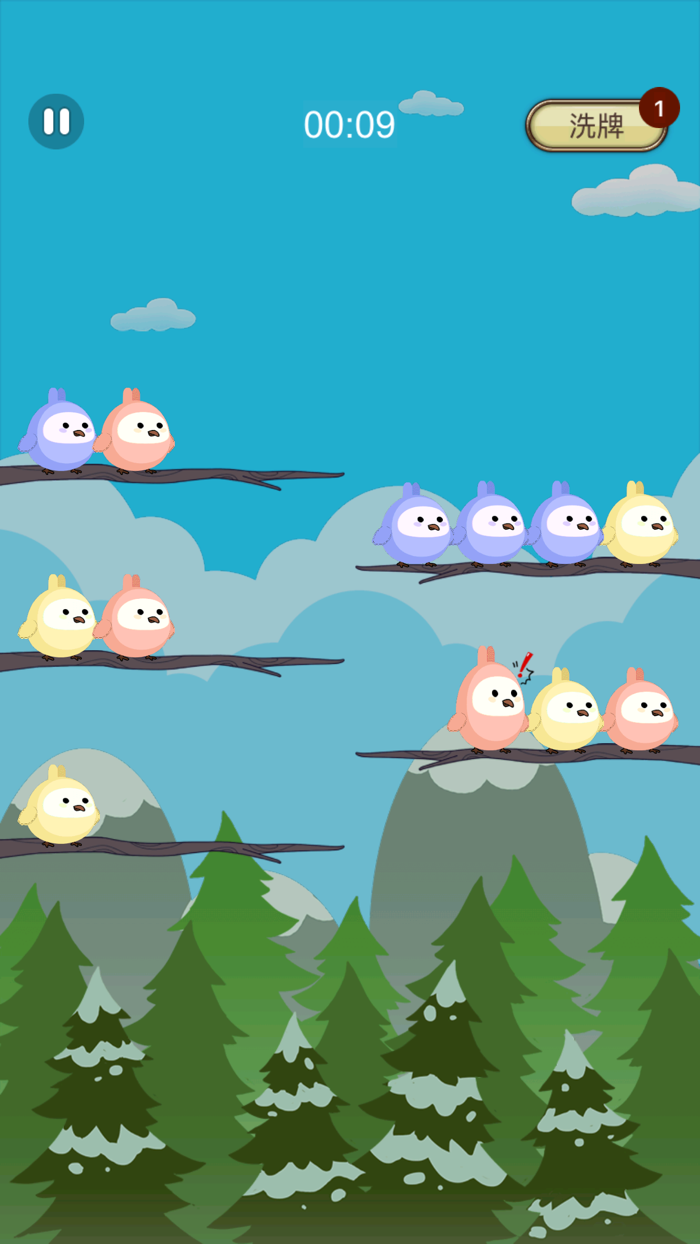 菜鸟消消乐-小鸟爱消除，排序大师，颜色谜题