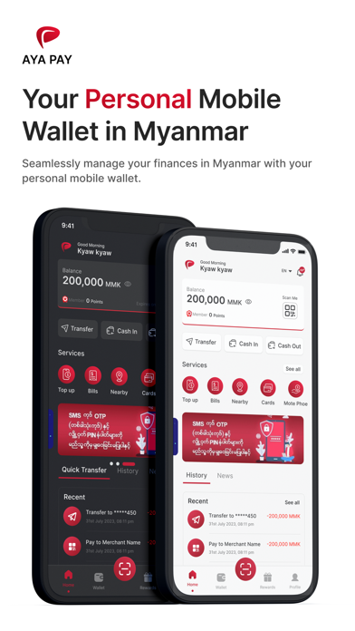 Screenshot #1 pour AYA PAY Wallet