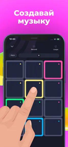 Game screenshot Dubstep Drum Pads Guru mod apk