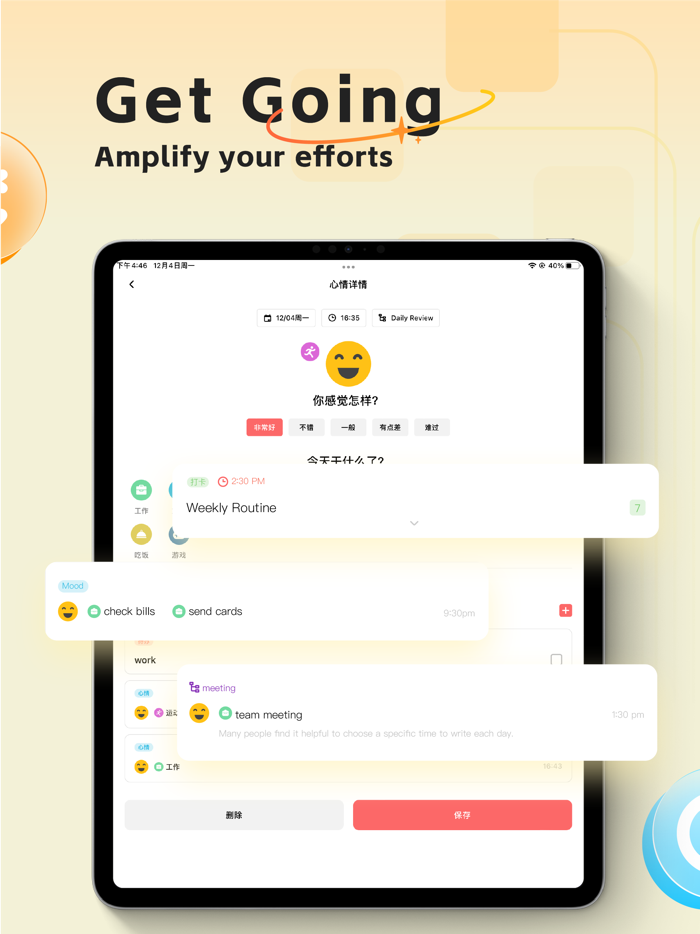Elisi Goal Planner and Tracker