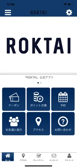 Game screenshot ROKTAI オフィシャルアプリ mod apk