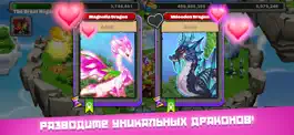 Game screenshot DragonVale apk