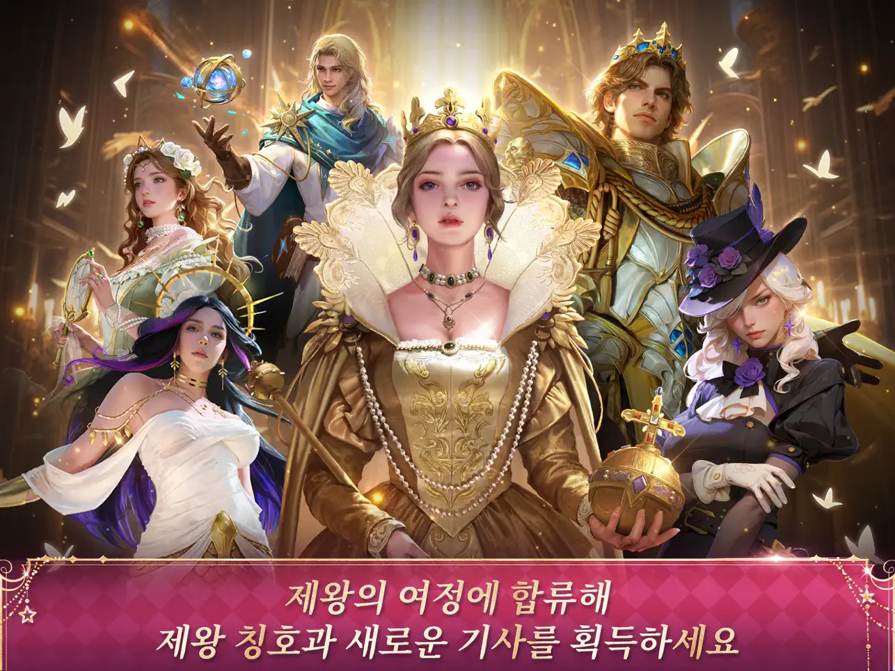 App Store에서 제공하는 킹스초이스 ‎킹스초이스