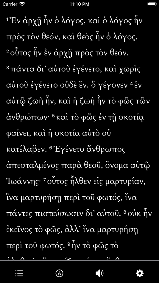 #2. GNT Reader (iOS) 由: Matt Robertson