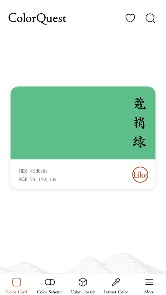 #4. ColorQuest - Palette Studio (macOS) 由: 淑环 关