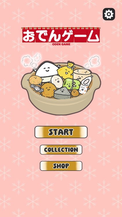 Oden Game - Merge Puzzle screenshot-3