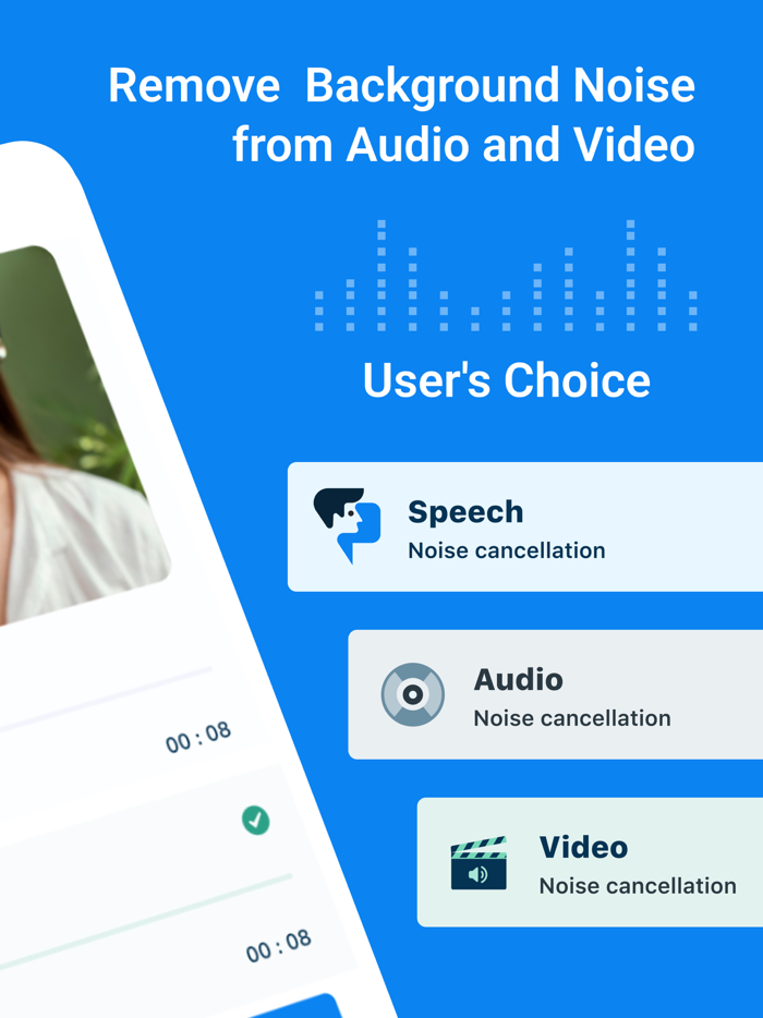 AI Background Noise Removal