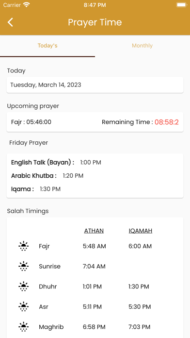 Masjid Furqaan Screenshot