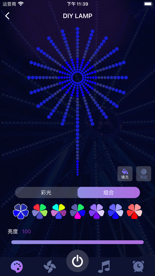 #4. DREAM TIME (iOS) 由: OPEN·LIT