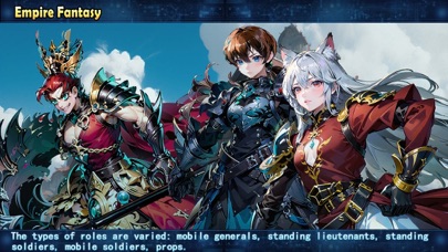 Empire Fantasy Screenshot