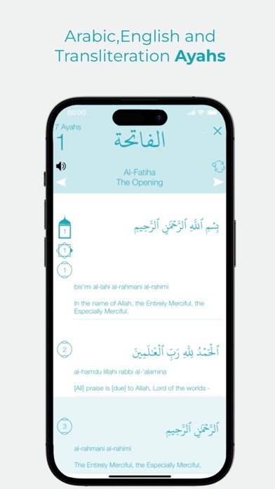 Qur'an And Me Journal Screenshot