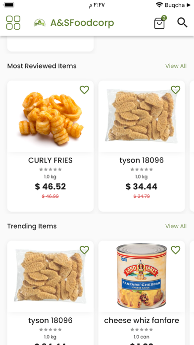 Screenshot 2 of A&SFoodcorp App