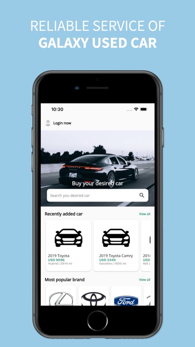Galaxy Used Car Screenshot
