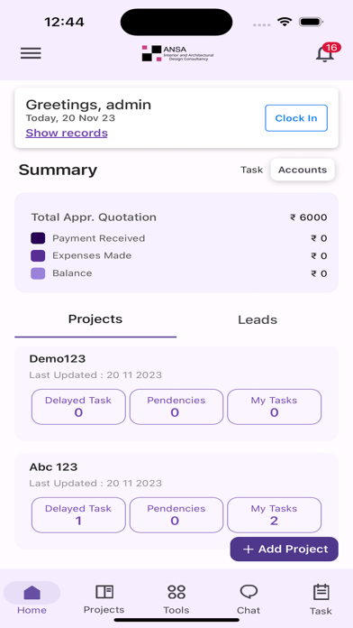 ANSA INTERIORS Screenshot 2 - AppWisp.com