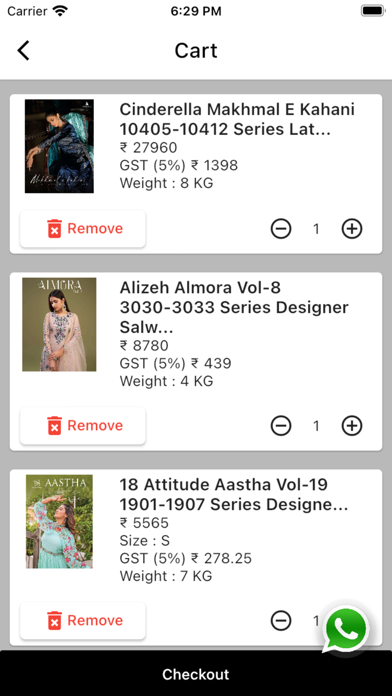 Pratham Exports Screenshot