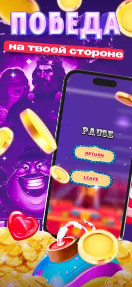 Game screenshot Vava Circus Da mod apk