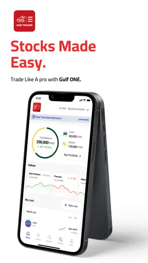 Gulf Bank One Trader screenshot 1