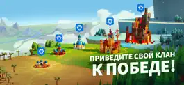 Download Миллион Лордс  Game screenshot Миллион Лордс