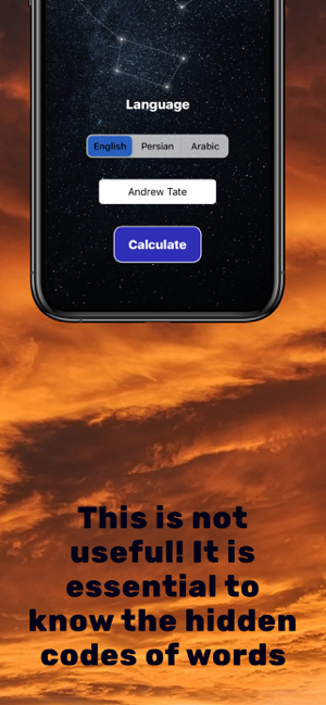 ‎Abjad Realm Screenshot