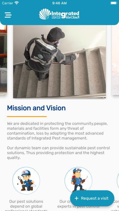 Integrated public health Screenshot