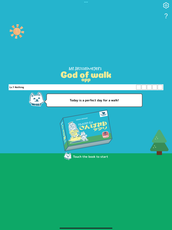 Mr. Drosselmeyers GOD OF WALK