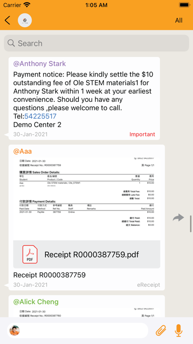 Alpha Mind Education Screenshot