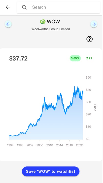 Equishark screenshot-6