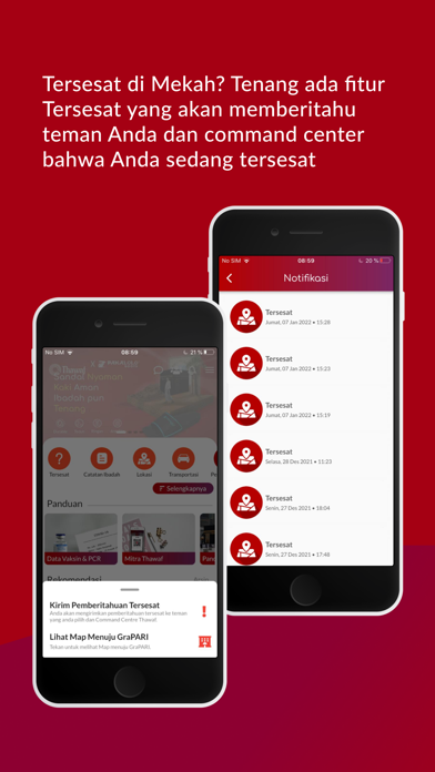 Thawaf Screenshot