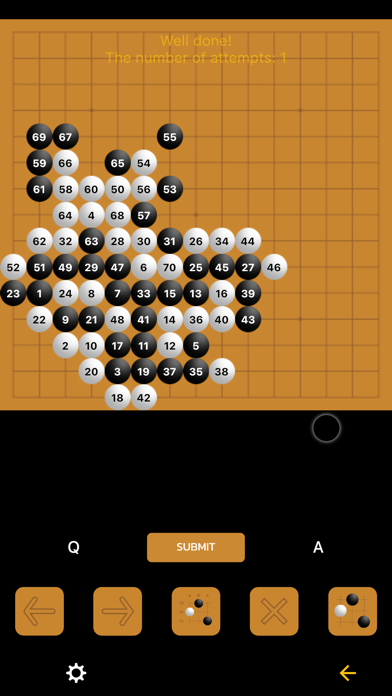 Gomoku library Screenshot