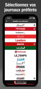 Tunisie Presse - تونس بريس screenshot #3 for iPhone