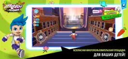 Game screenshot Applaydu & Friends: Игра mod apk