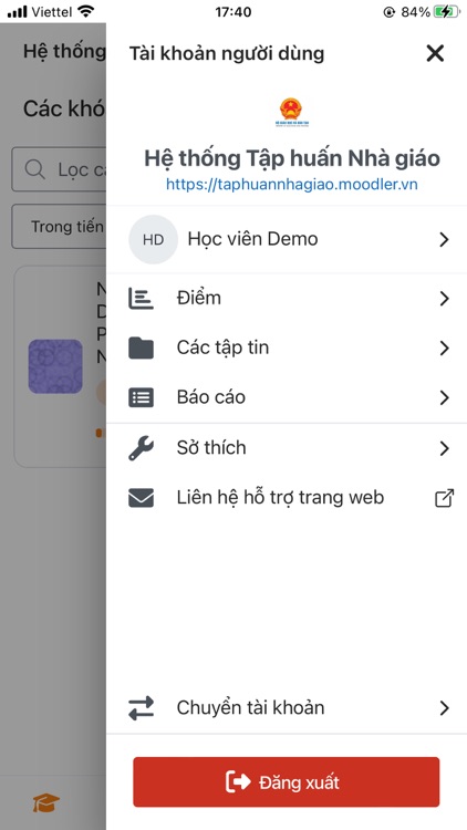 Vloomee screenshot-8