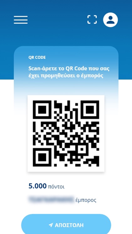 PRONOMIO TITAN screenshot-3