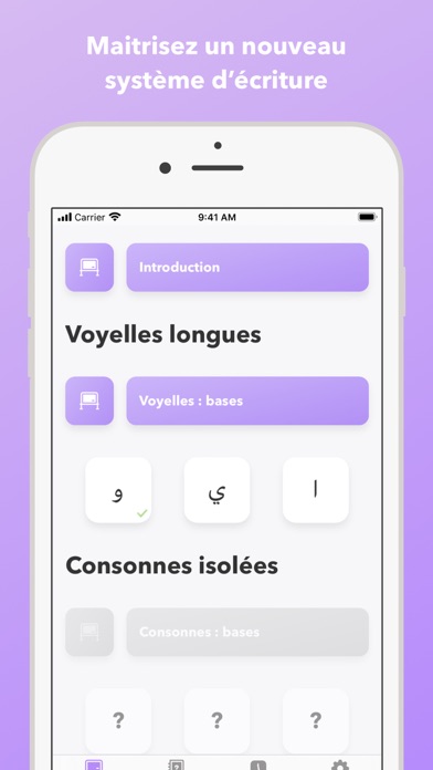 Screenshot #3 pour Abjapp – alphabet arabe