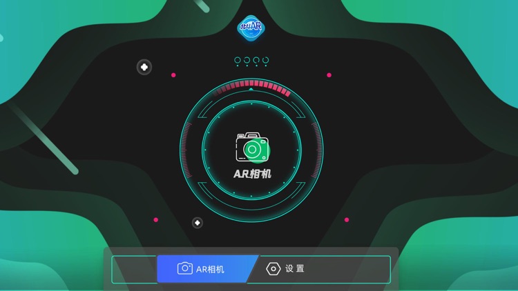 AR少儿地图环游记