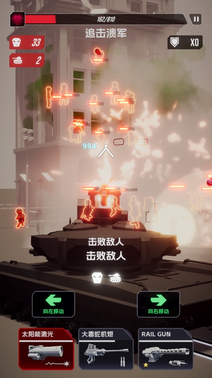 Top Panzer - Tank Battleground screenshot-4